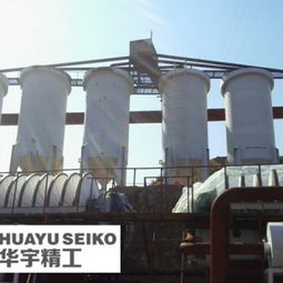 撫順華宇礦山設備制造廠 引領礦山技術革新，打造zpg圓盤過濾機與新型gbz重型板式給料機卓越供應商